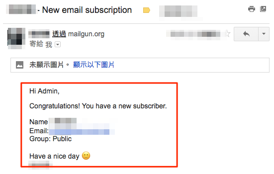 new email subscription